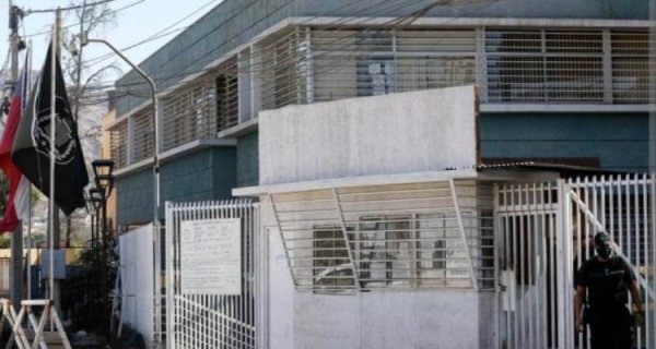 Cárcel de Copiapó